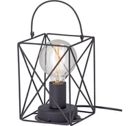 Настольный светильник Vitaluce V4765-1/1L