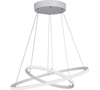 Светодиодный светильник Vitaluce V4600-0/2S