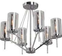 Люстра Vitaluce V3915/6