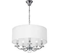 Люстра Vitaluce V5193/5