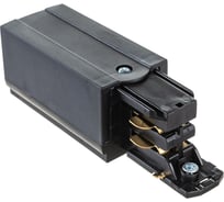 Левый трехфазный токоподвод для шинопровода FERON PRO-0431 черный 41072