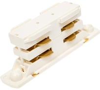 Коннектор FERON прямой трехфазный для шинопровода, белый, PRO-0433/PRO-043302-3-RUS 41078