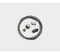 Подвес Italline к шинопроводу WSO 37C chrome