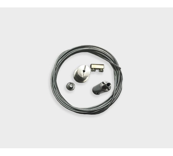 Подвес Italline к шинопроводу WSO 37C chrome