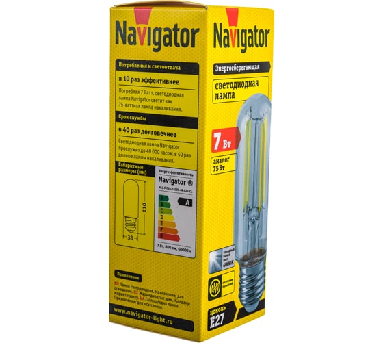 Лампа Navigator NLL-F-T39-7-230-4K-E27-CL 110mm 14442