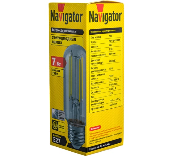 Лампа Navigator NLL-F-T39-7-230-4K-E27-CL 110mm 14442