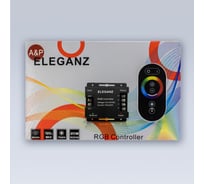 Контроллер ELEGANZ 30А 12/24V Сенсорный TOUCH, 1шт 1005