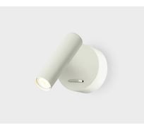 Настенный светодиодный светильник Italline IT08-8023 white 3000K