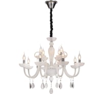 Подвесная люстра Lumien Hall НЕЙТ 2029/12H-WTCR