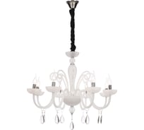 Подвесная люстра Lumien Hall НЕЙТ 2029/8H-WTCR