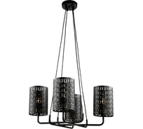 Подвесная люстра Lumien Hall ТЕЙЛ 4002/4P-BK-GR