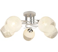 Потолочная люстра WEDO LIGHT МОРДАНО 66256.01.64.05