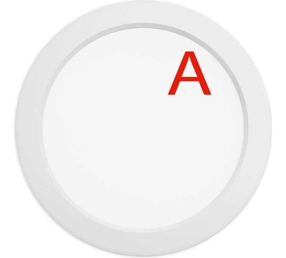 Светильник WOLTA Pro ДАУНЛАЙТ с БАП EM1 Матовый ДВО06-20-041-4К