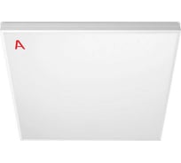 Светильник WOLTA Pro ОФИС с БАП EM1 Матовый ДВО01-54-041-4К-90