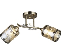 Потолочная люстра WEDO LIGHT РОЗОРА 66351.01.05.02