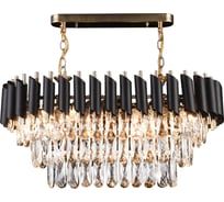 Подвесная люстра WEDO LIGHT МЭЙ 70626.01.69.08