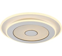 Потолочный светодиодный светильник MyFar Button MR9000-CL