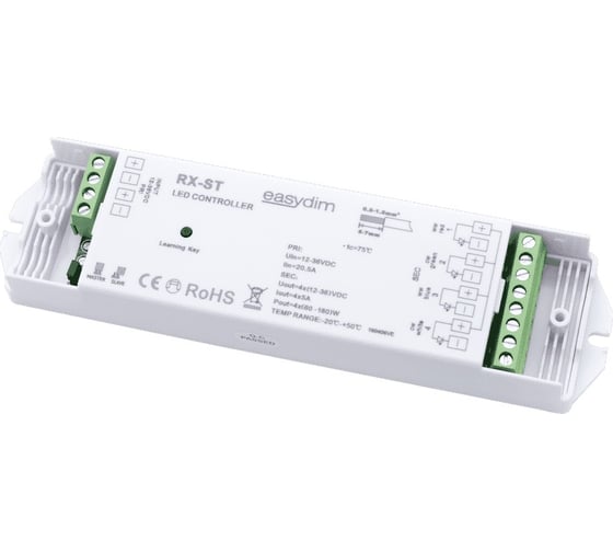 Универсальный приемник для светодиодных лент Easydim RX-ST RGB, RGB+W, MIX 00-00001484 1