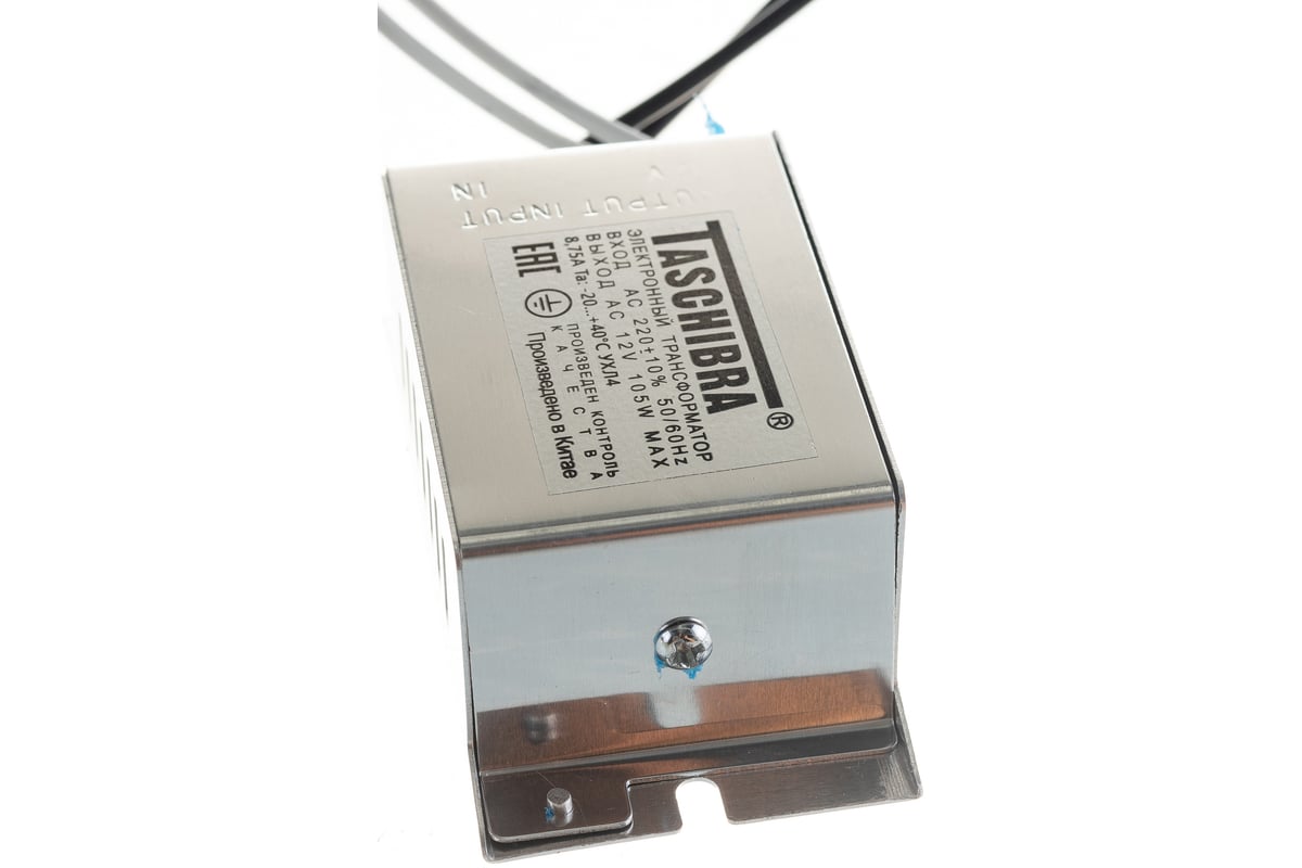 Электронный трансформатор FERON 105w, 12v 21005 - выгодная цена, отзывы ...