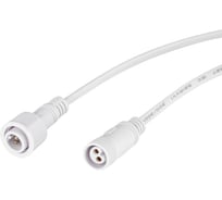 Кабель соединительный для линейного светильника ЭРА Cable-DCWP-2pin (PP2)-M15-MF-1m 1 м Б0064712