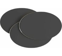 Светодиодный настенный светильник DesignLed GW-6809R 12 Вт черный 3000 К 00-00003205