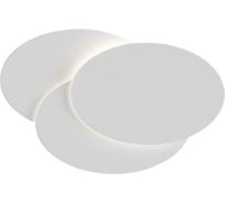 Светодиодный настенный светильник DesignLed GW-6809R 12 Вт белый 3000 К 00-00003204