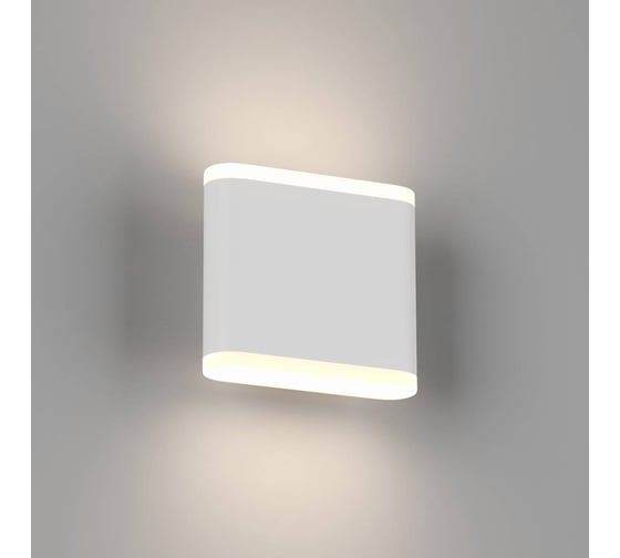 Настенный светильник DesignLed Белый 6Вт 4000 К IP54 GW-6080S-6-WH-NW 00-00003049
