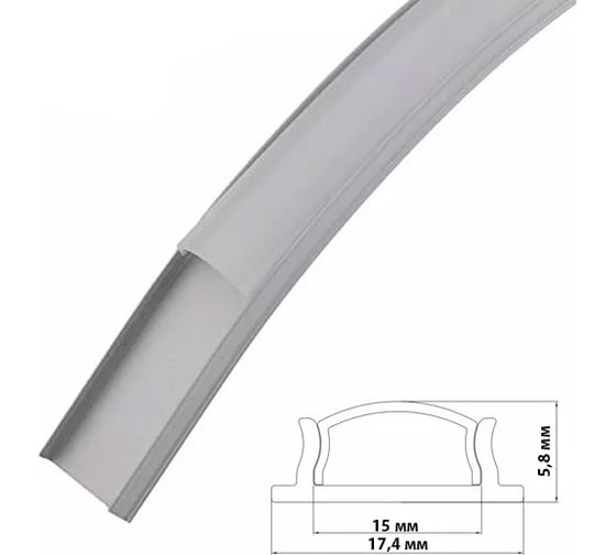 Профиль алюминиевый накладной AKS АКС Slim гибкий (2 м.) цвет алюминий 82534