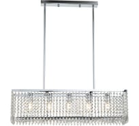 Светильник INDIGO 12005/5RL Chrome V000280