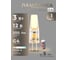 Светодиодная лампа ELEGANZ G4 3W 12V тёплая 3000К 1шт 1303 2
