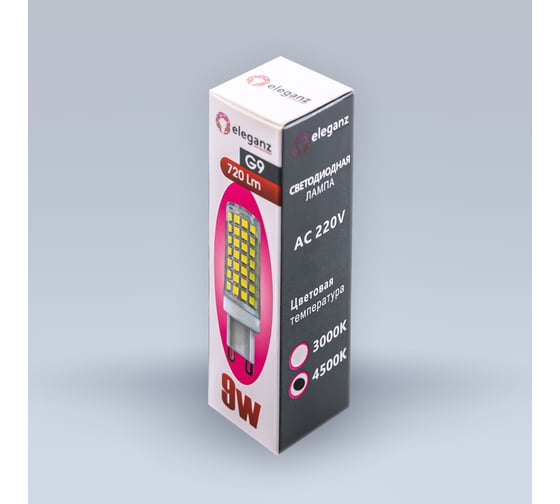 Светодиодная лампа ELEGANZ G9 9W нейтральная 4500К 220V (Д16*В63мм), 1шт 1309