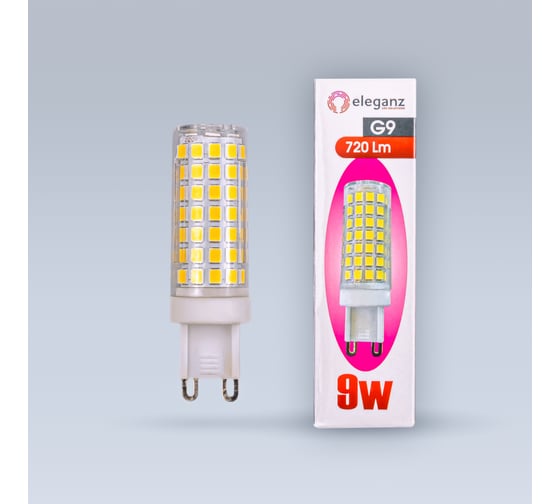 Светодиодная лампа ELEGANZ G9 9W теплая 3000К 220V (Д16*В63мм), 1шт 1310 1