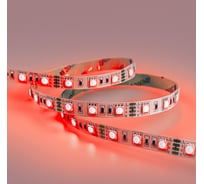 Светодиодная лента ELEGANZ LUX в блистере (14.4W/М) + БП + контроллер RGB, 1шт 2123