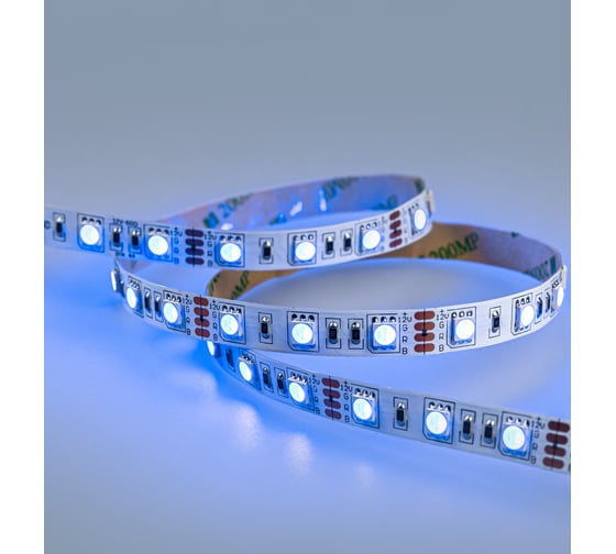 Светодиодная лента ELEGANZ LUX в блистере (14.4W/М) + БП + контроллер RGB, 1шт 2123