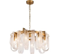 Светильник INDIGO 12027/8P Brass V000364