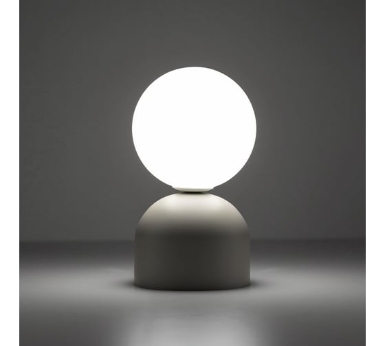 Настольный светильник TK Lighting со стеклянным плафоном 16038 Miki белый a068385