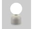Настольный светильник TK Lighting со стеклянным плафоном 16038 Miki белый a068385 1