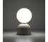 Настольный светильник TK Lighting со стеклянным плафоном 16038 Miki белый a068385 4