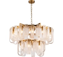 Светильник INDIGO 12027/18P Brass V000366