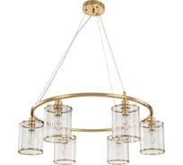 Светильник INDIGO 13022/6P Brass V000405