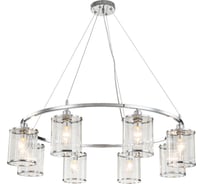 Светильник INDIGO 13022/8P Chrome V000408