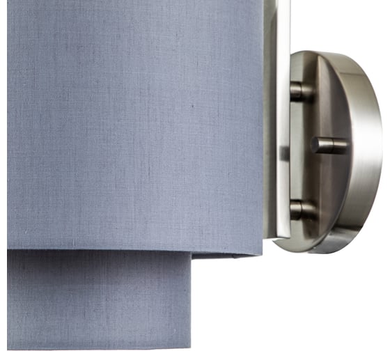 Светильник INDIGO 13020/1W Nickel V000355