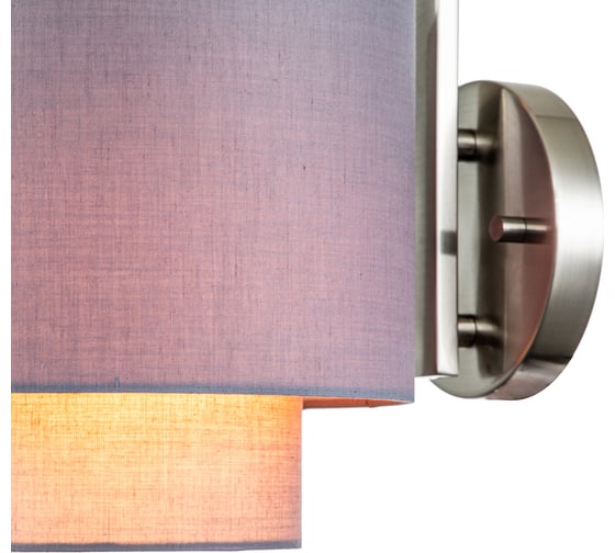 Светильник INDIGO 13020/1W Nickel V000355