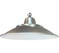 Светодиодный фитосветильник URM FITO-PL-50, 100 LED, 220 В, 50 Вт, IP65 F10029