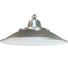 Светодиодный фитосветильник URM FITO-PL-50, 100 LED, 220 В, 50 Вт, IP65 F10029 1
