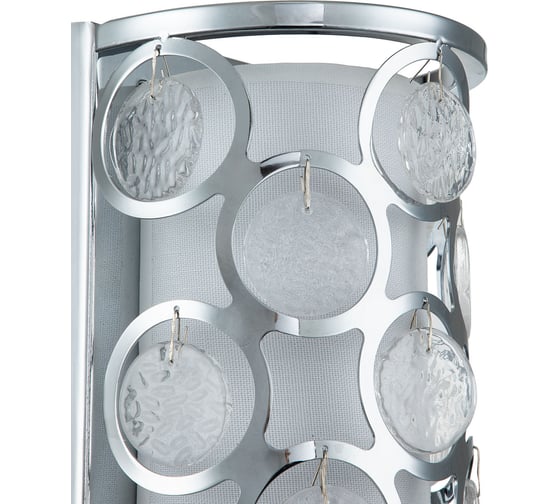 Светильник INDIGO 13010/1W Nickel V000213