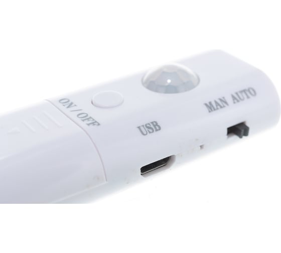 Светодиодный линзованный модуль URM, SMD 2835, 1 LED, 0.6 Вт, 160 - 5шт с датчиком движения L10015