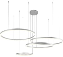 Светильник INDIGO 14001/4P Silver V000016L