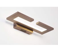 Светильник INDIGO 14004/A/1W Brown V000007L