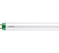 Светодиодная лампа PHILIPS Ecofit Pro LEDtube 600мм 8W 765 T8 929002042867